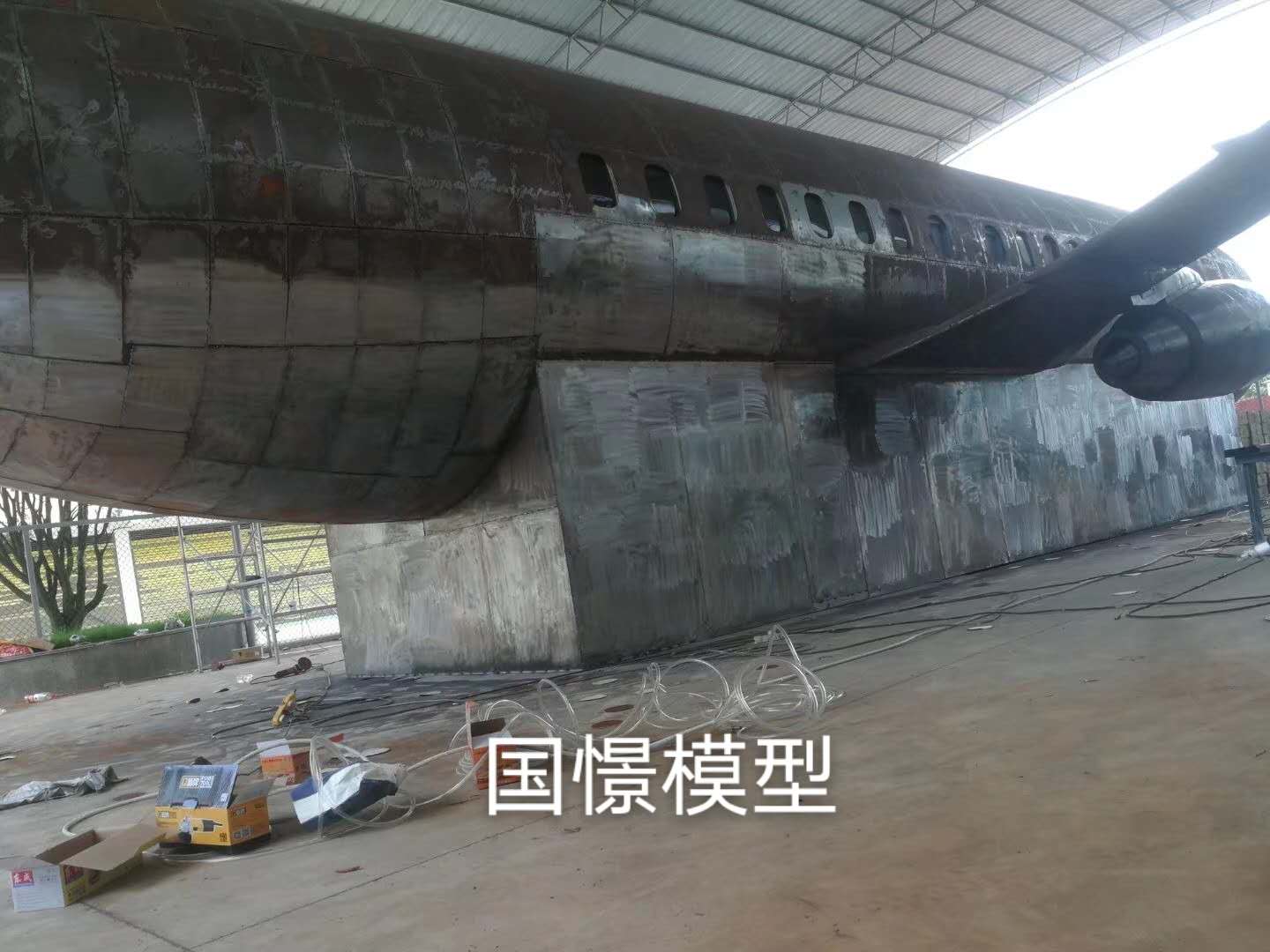 邵阳县大型仿真模型道具