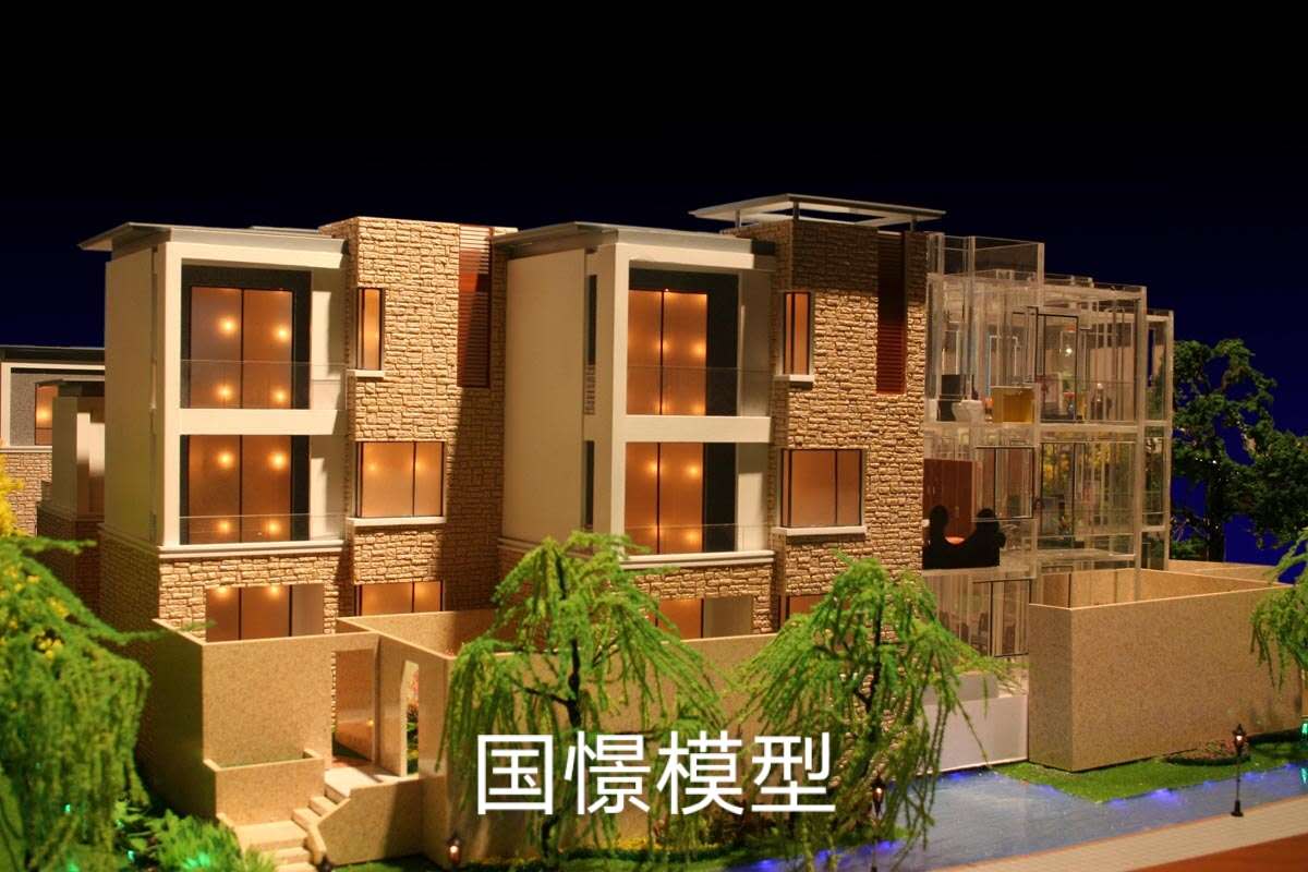 邵阳县建筑模型